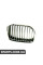 51138184532 BMW Ґрати для нирок - праворуч
