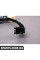 61128381219 BMW ТРУБКИ