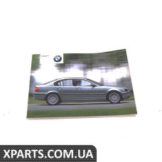 01410156168 BMW Посібник користувача седана E46 2002 р.