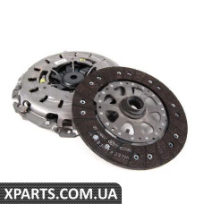 21207587368 BMW Відновлений комплект зчеплення