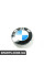 51148219237 BMW Емблема BMW / Roundel - Багажник