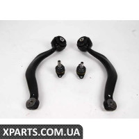 31122180461 BMW Комплект верхніх передніх важелів Value Line