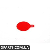 51141885911 BMW МІТКА