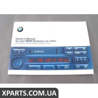 01419791557 BMW Інструкція з експлуатації, радіо "en US" - SA669Sa