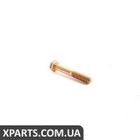 07119912666 BMW БОЛТ