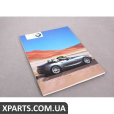 01410156897 BMW Посібник користувача Z4