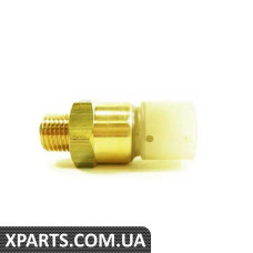 61318361787 BMW Вимикач допоміжного вентилятора 80-88C