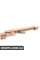 51478256943 BMW E46 Вентиляційні грати багажника - ліва - Hellbeige