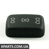 61311379369 BMW Ручка регулювання сидіння з електроприводом
