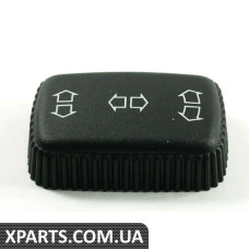 61311379369 BMW Ручка регулювання сидіння з електроприводом