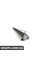 51710017315 BMW Комплект бігової дошки