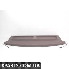 51468189223 BMW Задній лоток для пакетів - пісочно-сірий