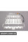 65778383550 BMW Килимок датчика подушки безпеки пасажира