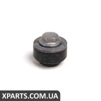 11127838075 BMW Колпачкова гайка