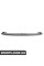 51478185232 BMW Кришка порога завантаження E39 - чорний