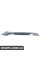 51717068853 BMW Поворотна панель - ліва