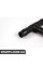 61661393863 BMW РОЗПОДІЛЬНА ЧАСТИНА