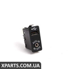 84109237653 BMW USB/додатковий вхідний роз'єм