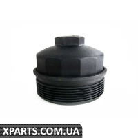 11421736674 BMW Кришка корпусу масляного фільтра