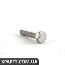 07119901169 BMW Болт з шестигранною головкою - ціна вказана за штуку - (БІЛЬШ НЕ ПРОДАЄТЬСЯ)