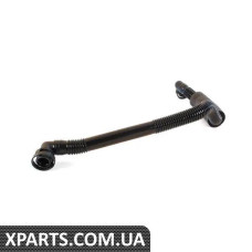 11721435456 BMW Насос вторинного повітря - напірний шланг