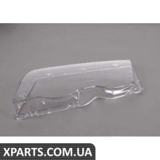 63128380189 BMW Кришка лінзи фари - ліва