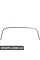 54318268978 BMW Трансформована верхня обробка