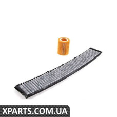 88002157523 BMW СЕРВІСНИЙ КОМПЛЕКТ, ПЕРЕВІРКА