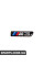 51138042228 BMW E9x M3 M3 Емблема решітки крила - права