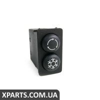 61316901575 BMW Перемикач змінного струму