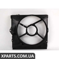 64548370967 BMW Кожух допоміжного вентилятора