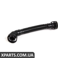 11617522933 BMW Вентиляційний шланг масловідділювача