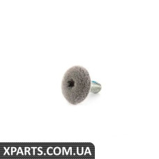 07146982139 BMW ВІНТ