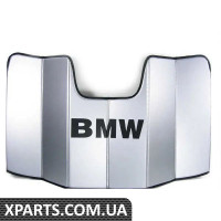82110399145 BMW УФ сонцезахисний козирок