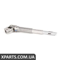 32306764009 BMW E46 Нижній шарнір у зборі