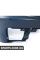 51122695267 BMW E46 M3 Кришка заднього бампера