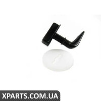 51471872820 BMW Обрізний замок