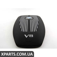 13717548904 BMW Кришка салону двигуна