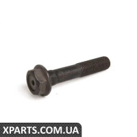 33321091100 BMW Болт с шестигранной головкой