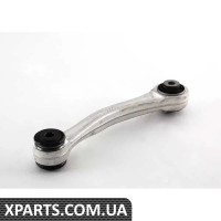 33322283547 BMW Задній напрямний стрижень - лівий