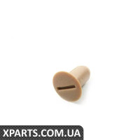52101968333 BMW Натиснути кнопку