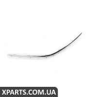 51117033476 BMW Молдинг переднього хромованого бампера - пасажирський (правий)