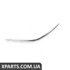 51117033476 BMW Молдинг переднього хромованого бампера - пасажирський (правий)