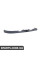 51138227642 BMW E46 Нижня обробка фари - права