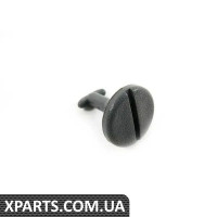 51478183027 BMW Замок килимка для підлоги - ціна вказана за кожен