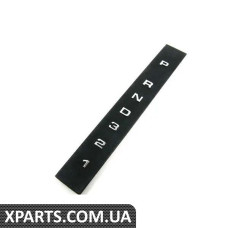 51161948047 BMW E34 Індикатор перемикання передач