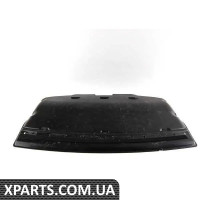 51757153790 BMW Нижній піддон двигуна