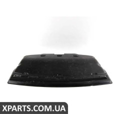 51757153790 BMW Нижній піддон двигуна
