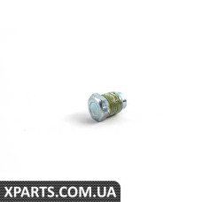 24117533704 BMW ВСТАНОВИТИ Гвинт заглушку