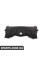 51757158385 BMW E70 X5 Піддон для живота